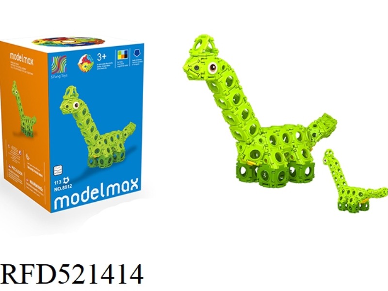 LONGTIBIOSAUR