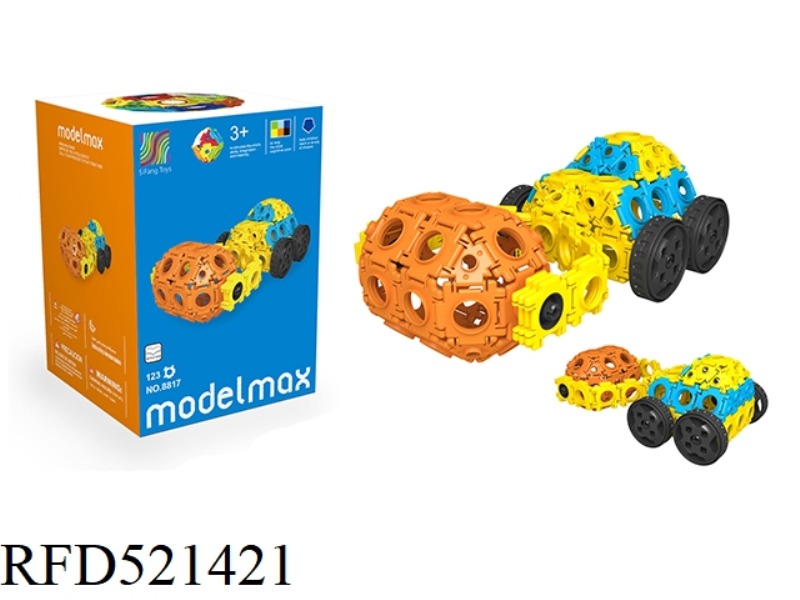 ROAD ROLLER