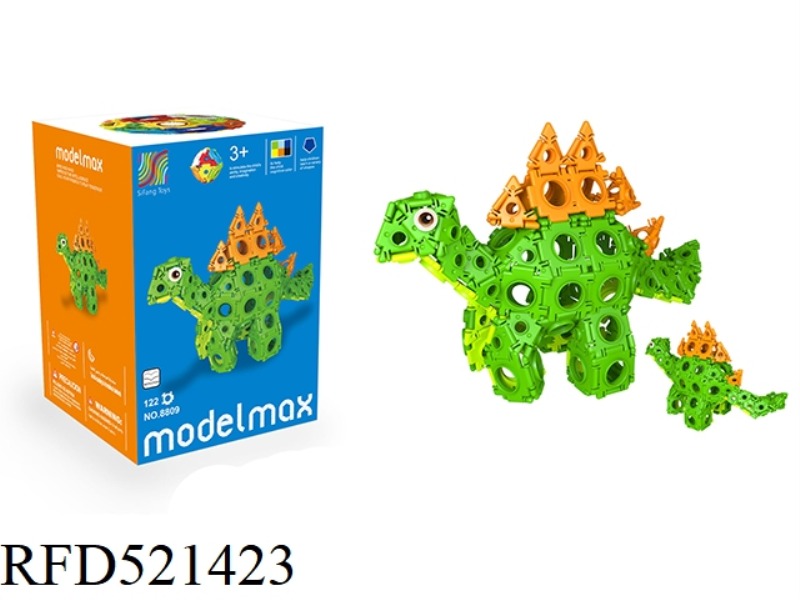 STEGOSAURUS