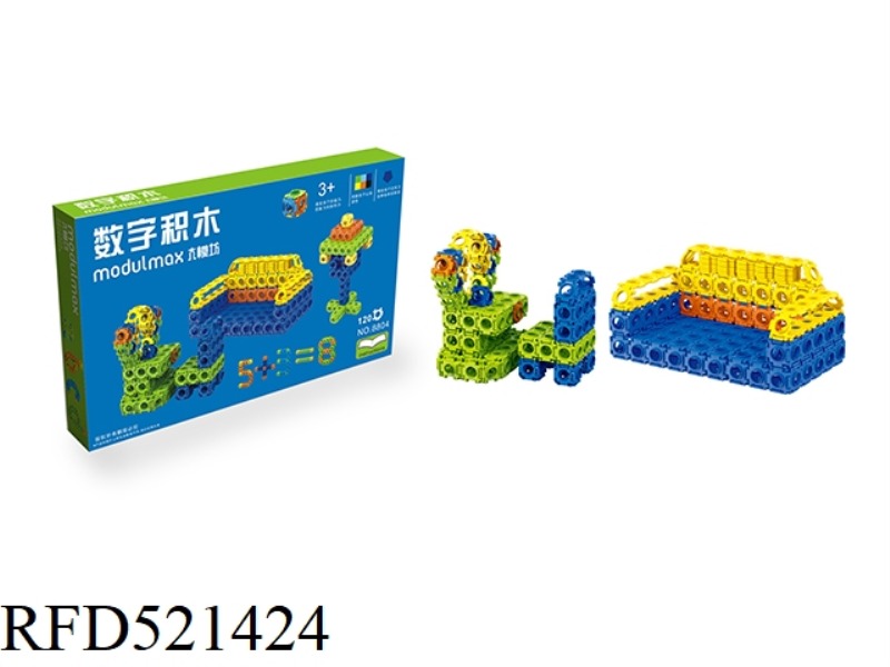 DIGITAL BUILDING BLOCKS