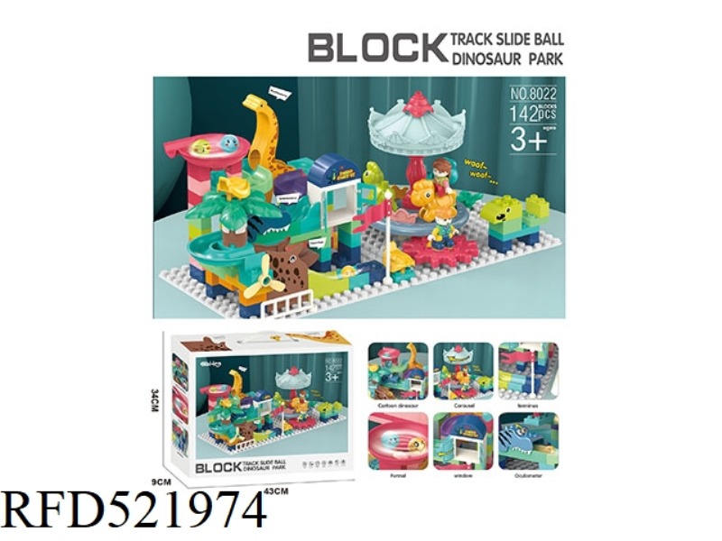 DINOSAUR CAROUSEL BUILDING BLOCKS BALL SLIDE (142PCS)