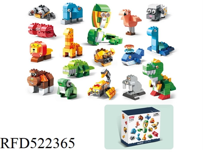 462 PELLET HAPPY ANIMAL PARTY