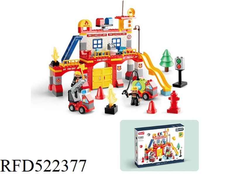 145 GRANULE FIRE STATION