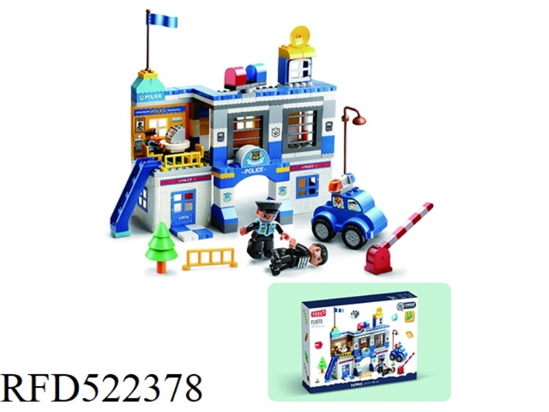 167 GRAIN POLICE HEADQUARTERS