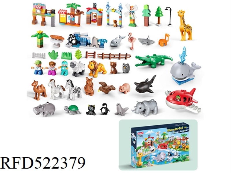 186 PARTICLES WONDERFUL ANIMAL JOURNEY