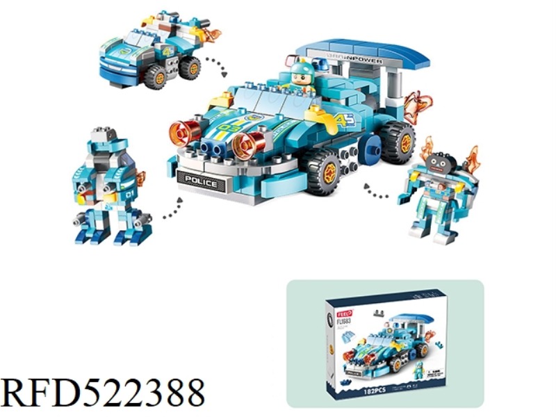 182 GRANULE VARIABLE RACING CAR