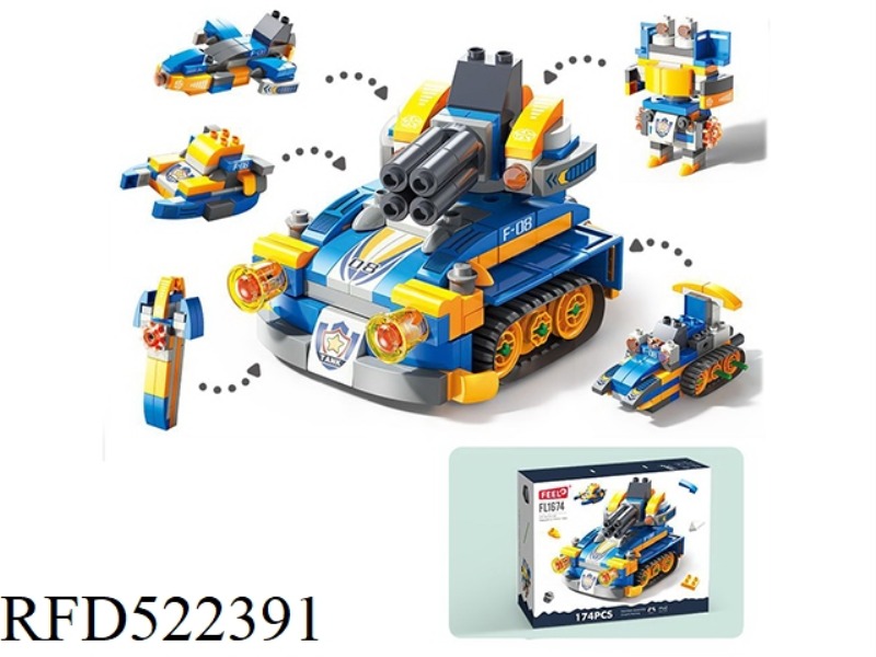 174 PARTICLE VARIETY COMBAT TANK