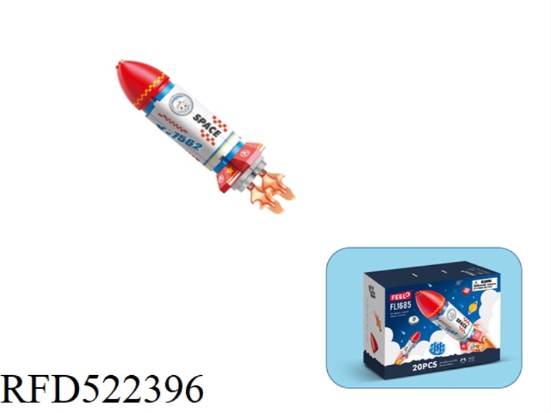 20-PARTICLE SPACE ROCKET
