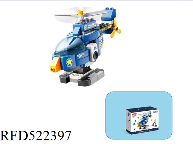 120 PARTICLE SUPER HELICOPTER