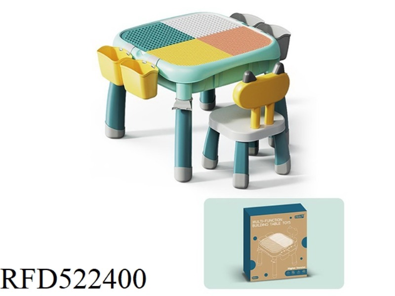 LARGE PARTICLE / LARGE PARTICLE PANEL LIFTING VERSION OF THE BUILDING BLOCK TABLE (1 TABLE AND 1 CHA