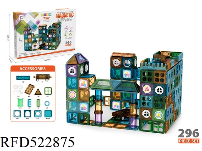 MAGNETIC PIECE BUILDING BLOCK TOY 296PCS