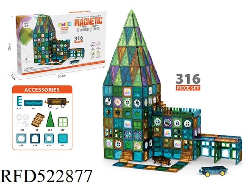 MAGNETIC PIECE BUILDING BLOCK TOY 316PCS