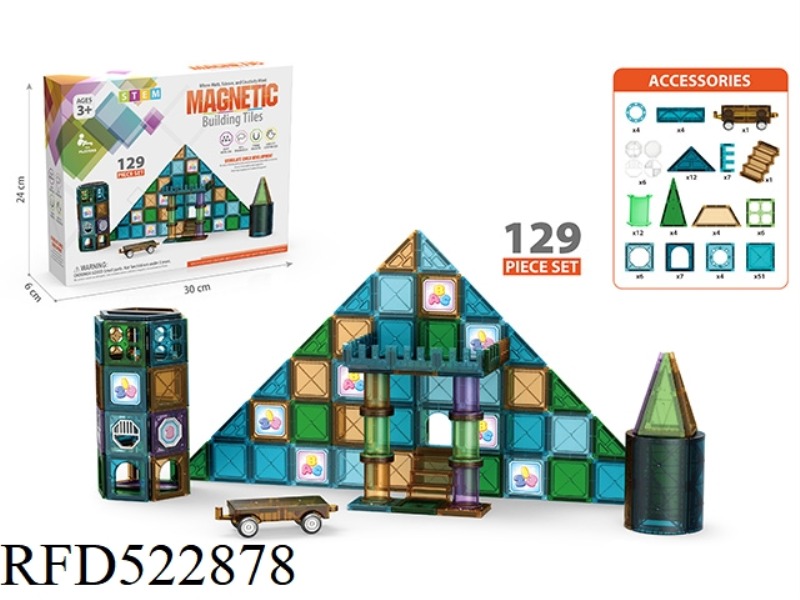 MAGNETIC PIECE BUILDING BLOCK TOY 129PCS
