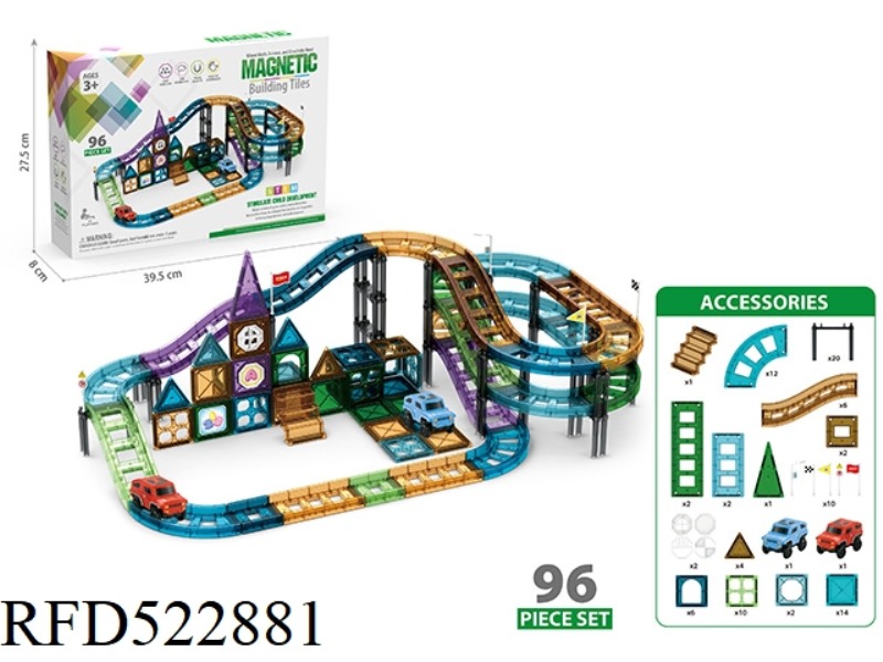 MAGNETIC SHEET CAR TRACK 96PCS