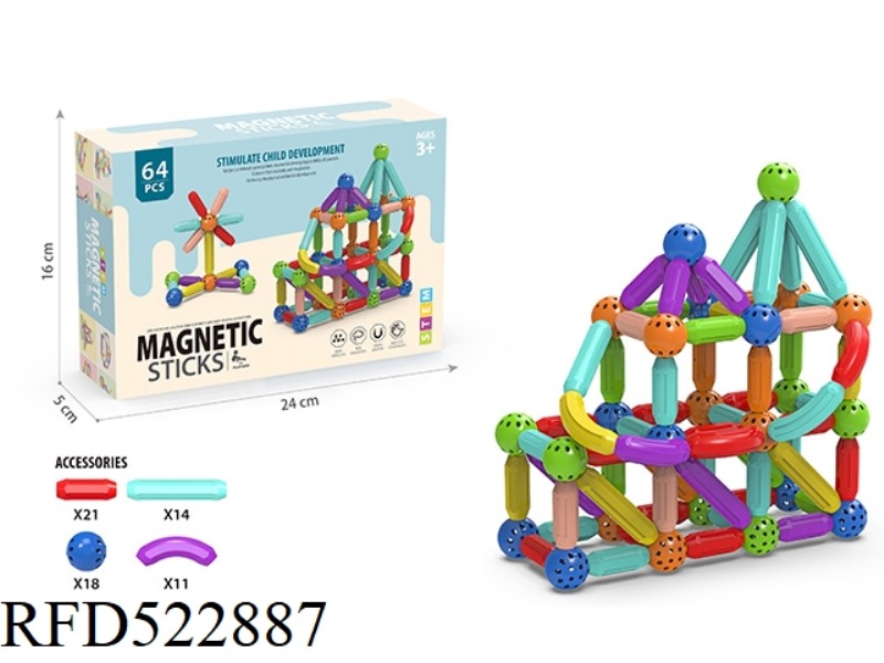 MEDIUM MAGNETIC ROD PACKAGE 64PCS