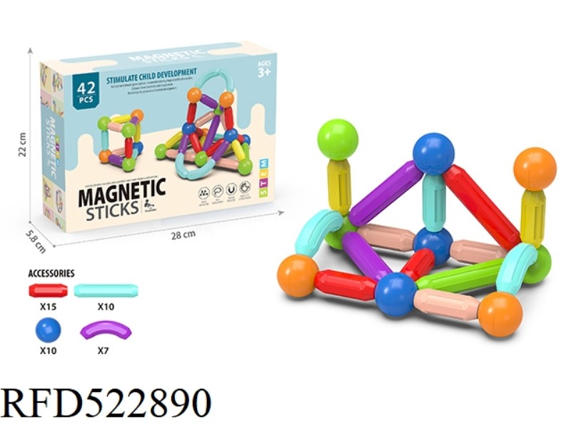 LARGE MAGNETIC ROD PACKAGE 42PCS