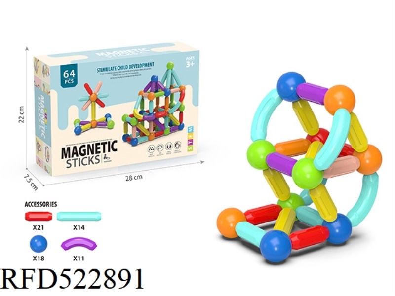 LARGE MAGNETIC ROD PACKAGE 64PCS