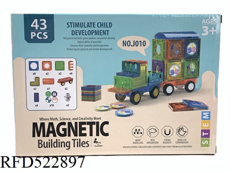 MAGNETIC PIECE BUILDING BLOCK TOY 43PCS