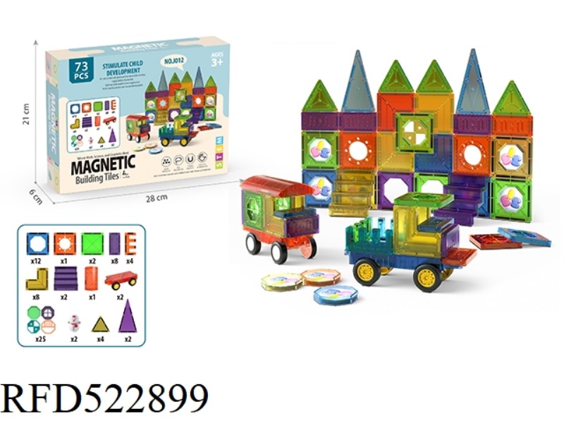 MAGNETIC PIECE BUILDING BLOCK TOY 73PCS