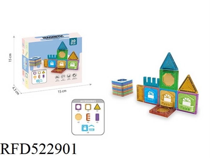 MAGNETIC PIECE BUILDING BLOCK TOY 20PCS