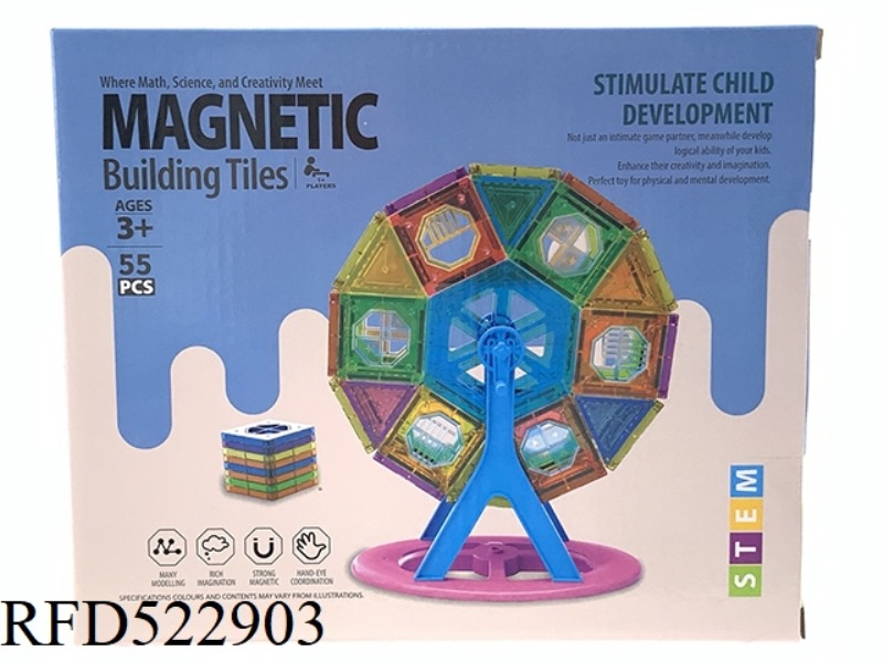 FERRIS WHEEL MAGNETIC PLATE 55PCS