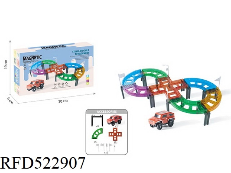 MAGNETIC SHEET CAR TRACK 26PCS