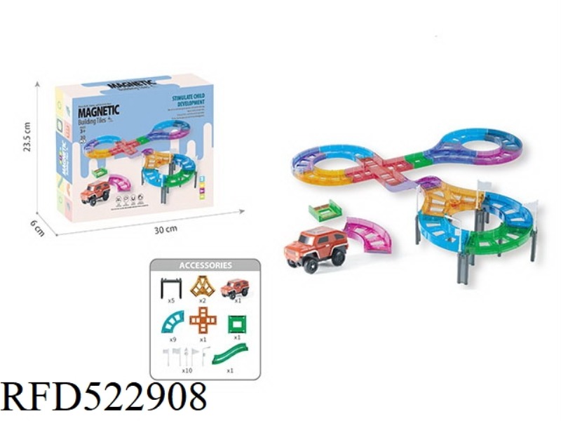 MAGNETIC SHEET CAR TRACK 30PCS