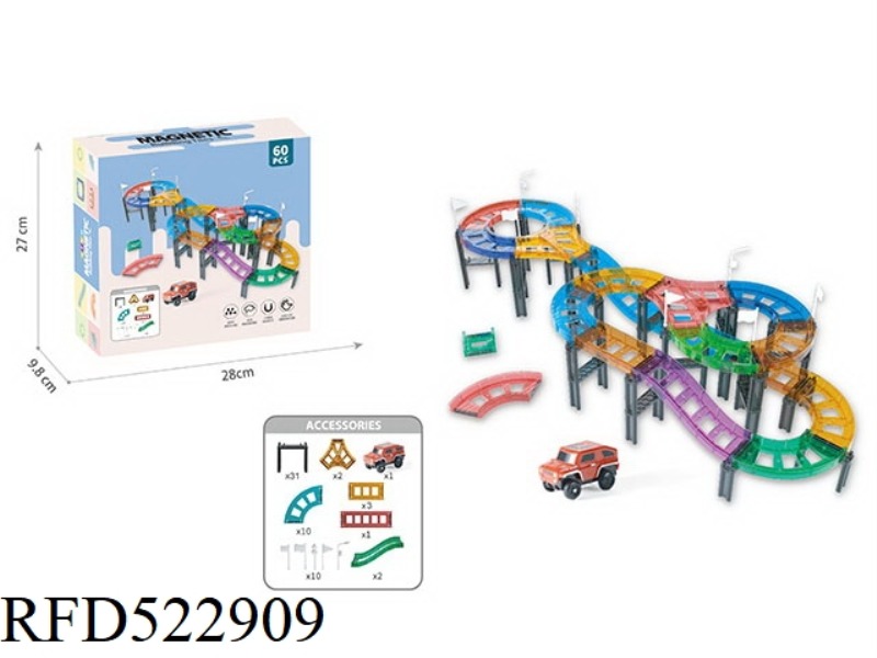 MAGNETIC SHEET CAR TRACK 58PCS