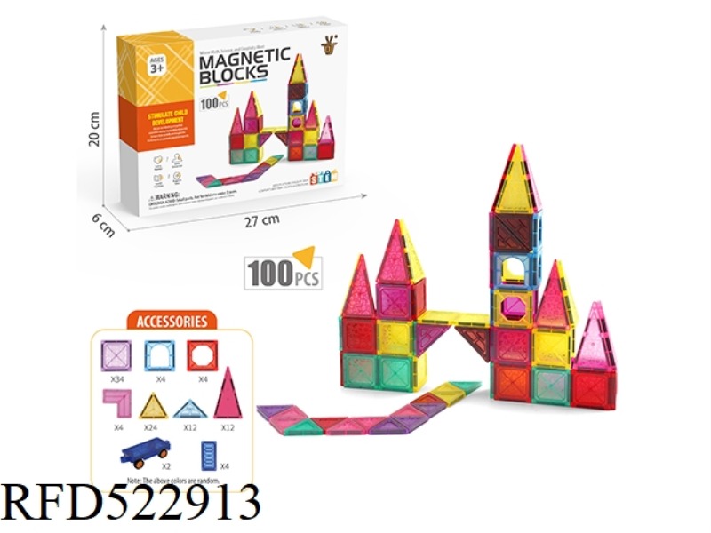 MAGNETIC SHEET 100PCS