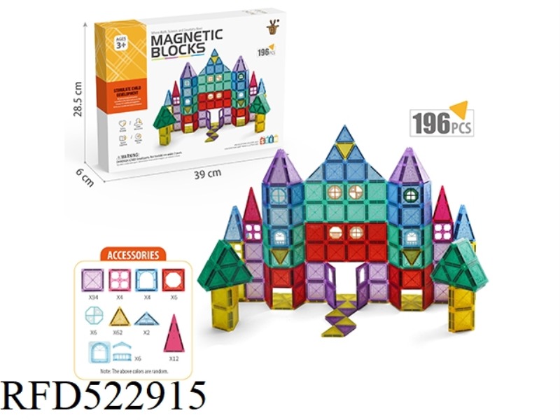 MAGNETIC SHEET 196PCS