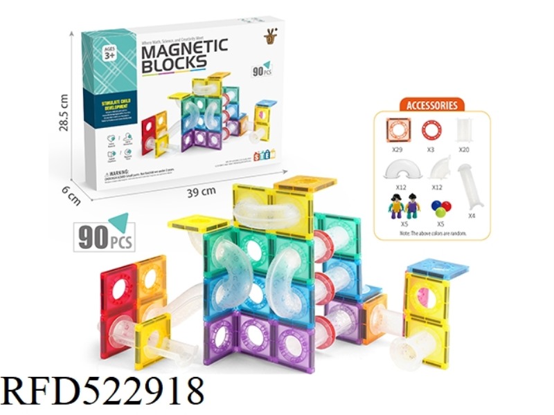 MAGNETIC SHEET 90PCS
