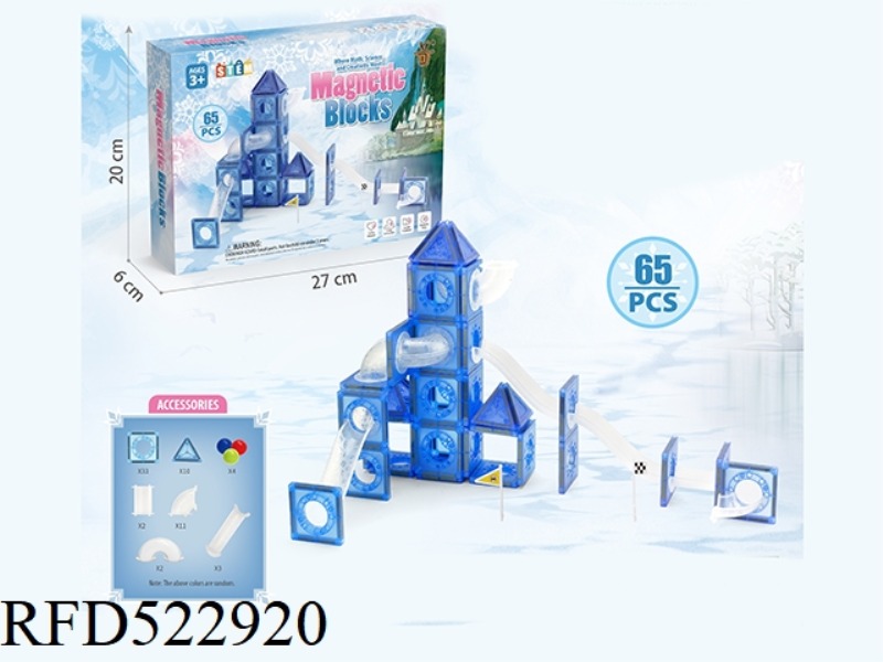 MAGNETIC SHEET 65PCS