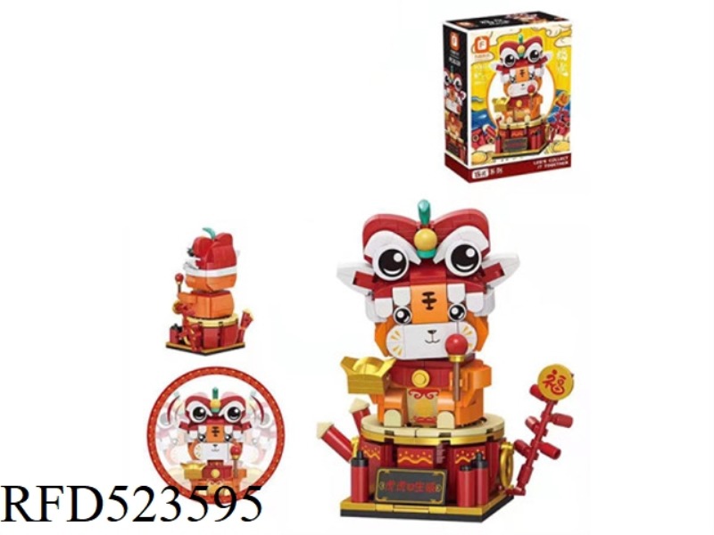 BUILDING BLOCKS - FUHU 356PCS SMALL PARTICLE BUILDING BLOCKS