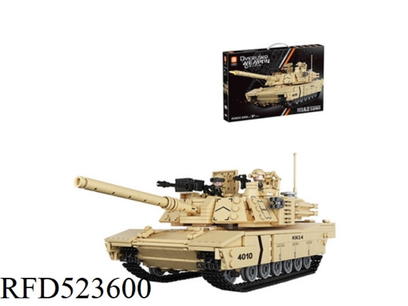 BUILDING BLOCKS -NIA2 MAIN BATTLE TANK 1053PCS SMALL PARTICLE BUILDING BLOCKS