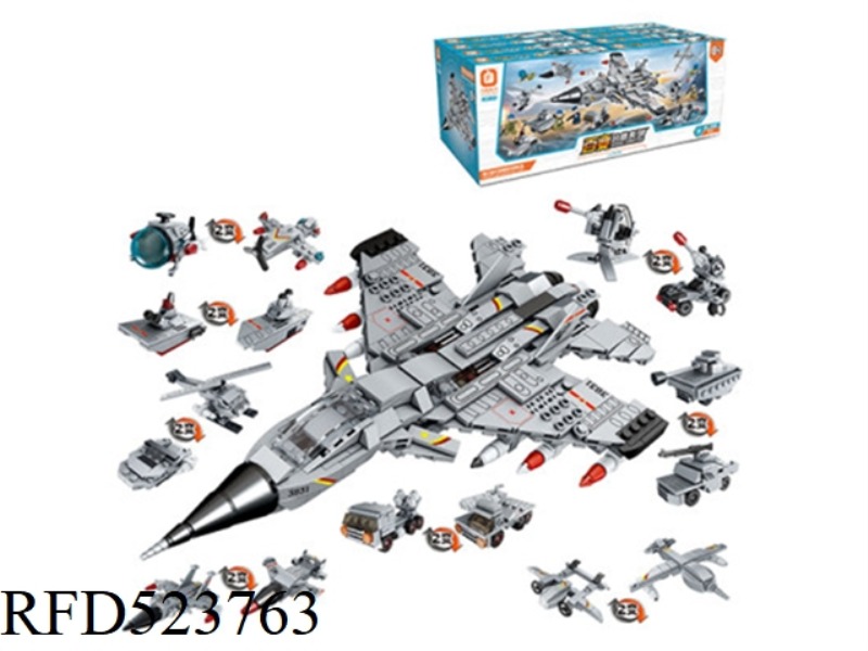 SQUARE ORANGE BUILDING BLOCKS - J-15 687PCS SMALL PARTICLE BUILDING BLOCKS
