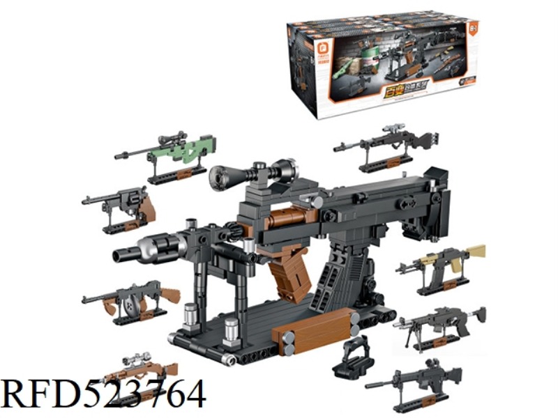 SQUARE ORANGE BUILDING BLOCKS - ASSAULT RIFLE 807PCS SMALL PARTICLE BUILDING BLOCKS