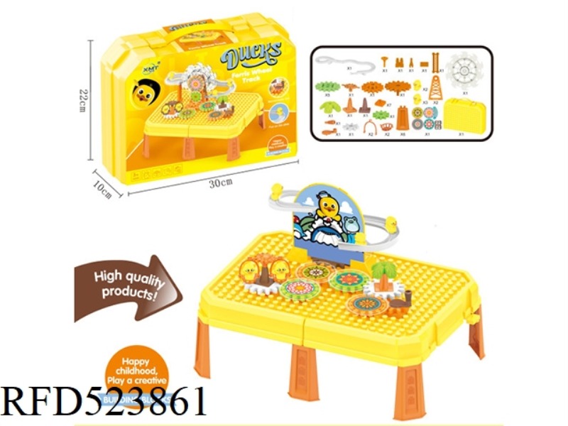 (GCC) MANUAL INTERLOCKING GEAR MAGNETIC SUCTION SMALL CUTE DUCK SLIDE WOODEN TABLE & BUILDING BLOCKS