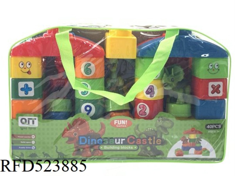 FUN SPELL DINOSAUR WORLD