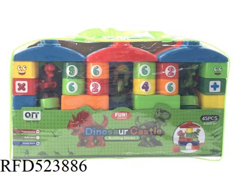 FUN SPELL DINOSAUR WORLD