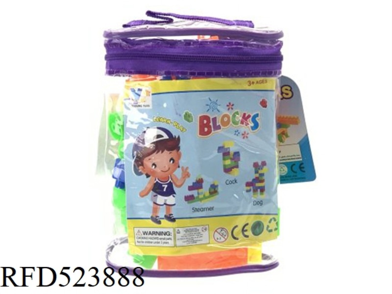 PUZZLE BUILDING BLOCKS 46PCS