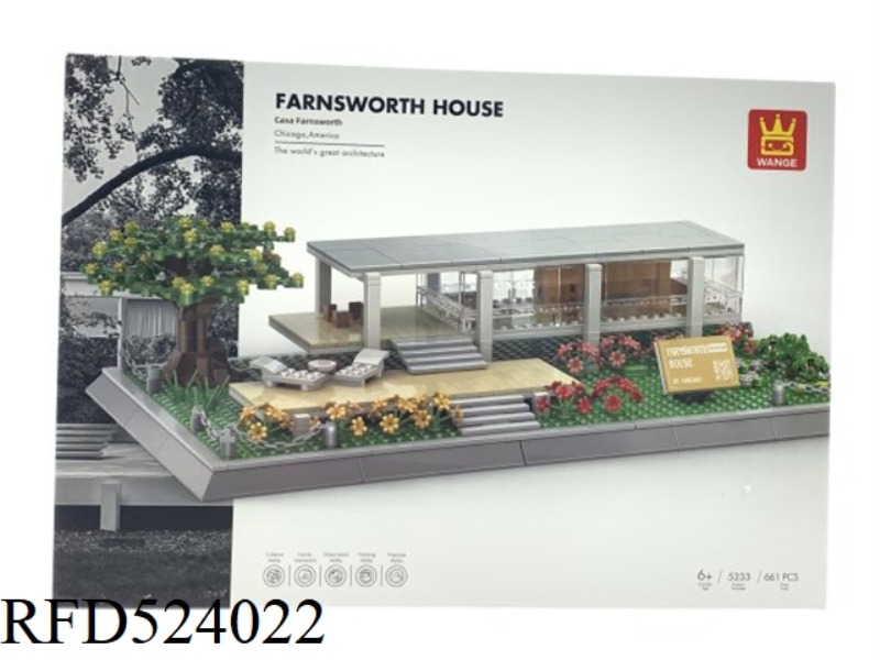FARNSWORTH HOUSE SMALL PARTICLE BUILDING BLOCKS (661PCS) ILLINOIS USA