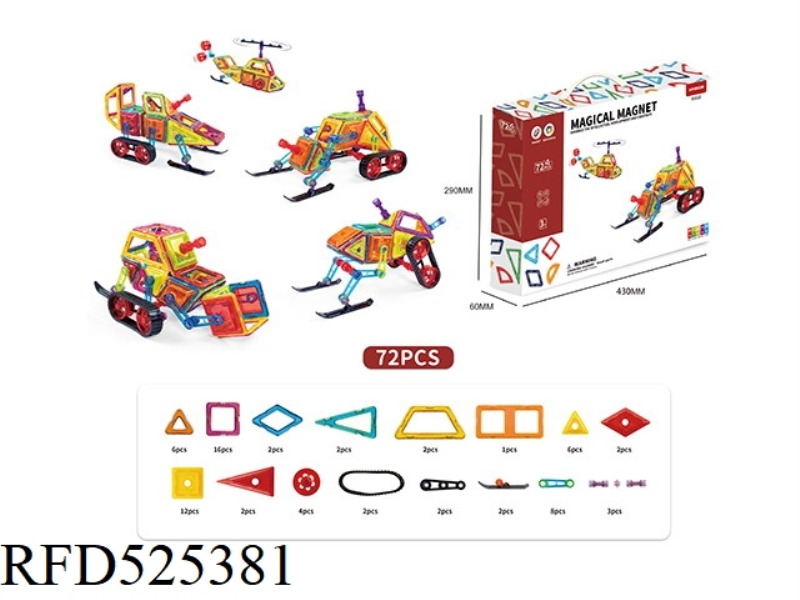 ONE GENERATION MAGNETIC SHEET (REGULAR) 72PCS