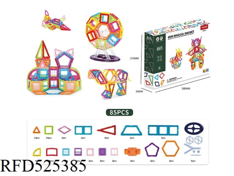 MINI MAGNETIC SHEET 85PCS