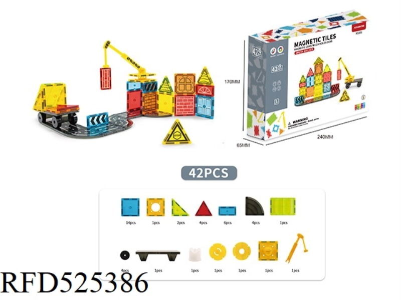 REGULAR COLOR WINDOW MAGNETIC SHEET 42PCS