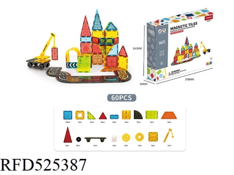 REGULAR COLOR WINDOW MAGNETIC SHEET 60PCS