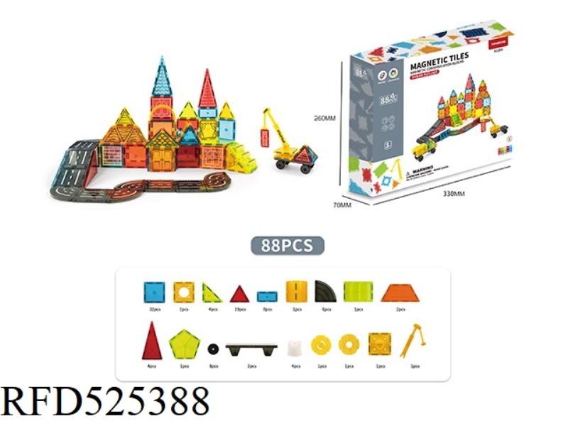 REGULAR COLOR WINDOW MAGNETIC SHEET 88PCS