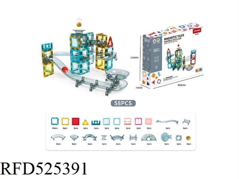 MEDIUM COLOR WINDOW MAGNETIC SLIDE 58PCS