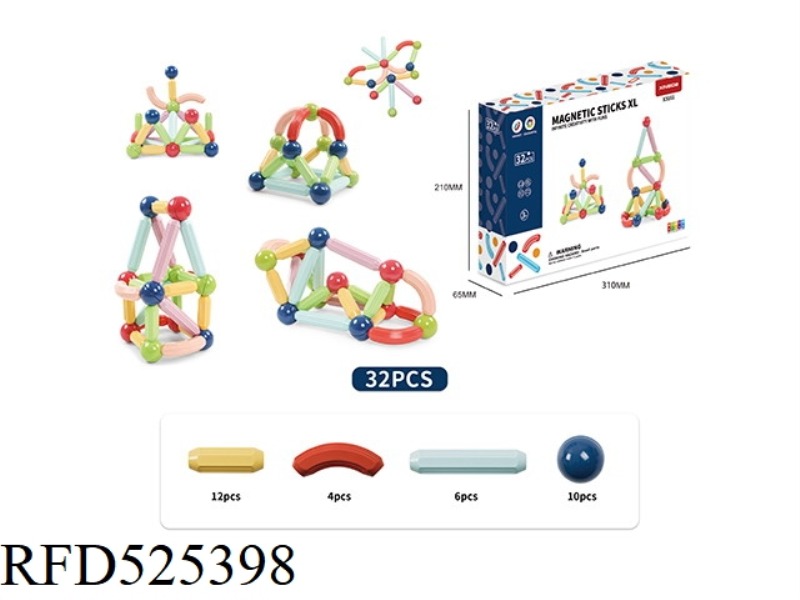 REGULAR MAGNETIC BAR (SOLID COLOR) 32PCS