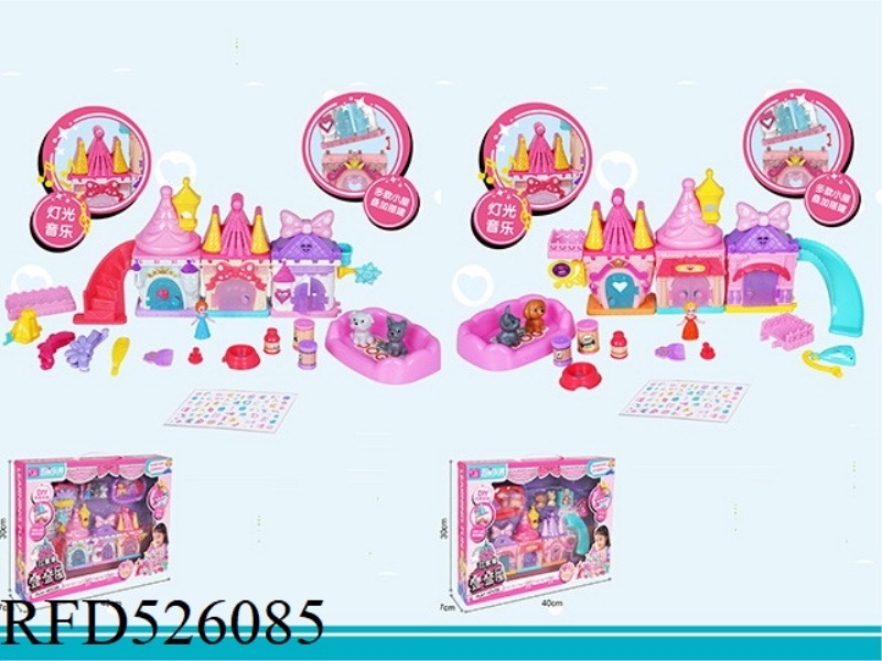 BUILDING BLOCK CASTLE