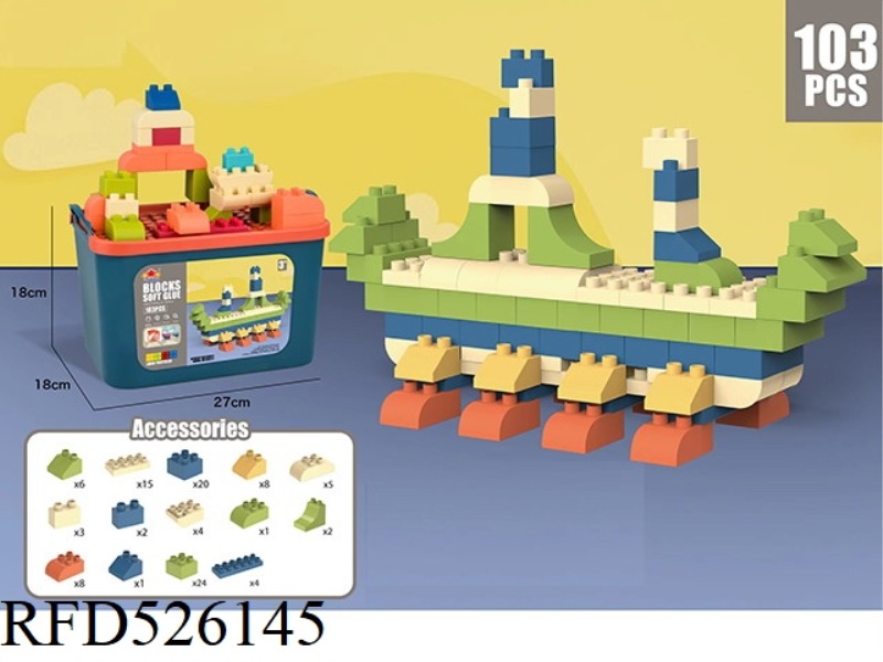 MEDIUM PARTICLE SOFT BUILDING BLOCKS 103PCS